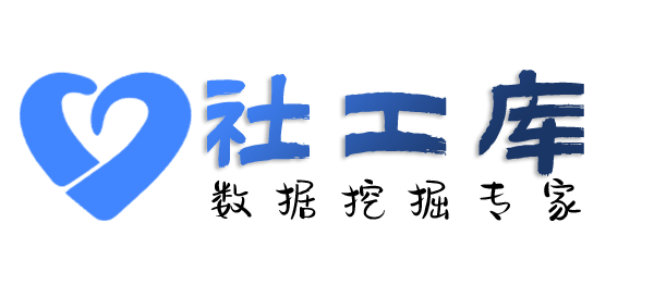 申通快递查询在逃犯罪人员信息